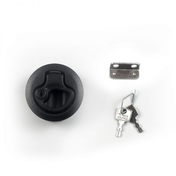 Cupboard Door Latch with Lock