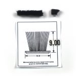 Polybond Weatherseal 69 Brush Sliding Door Seal